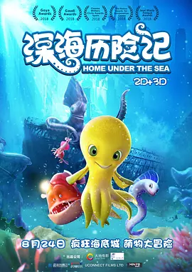 桑葚